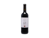 The Society's Rioja Crianza 2020